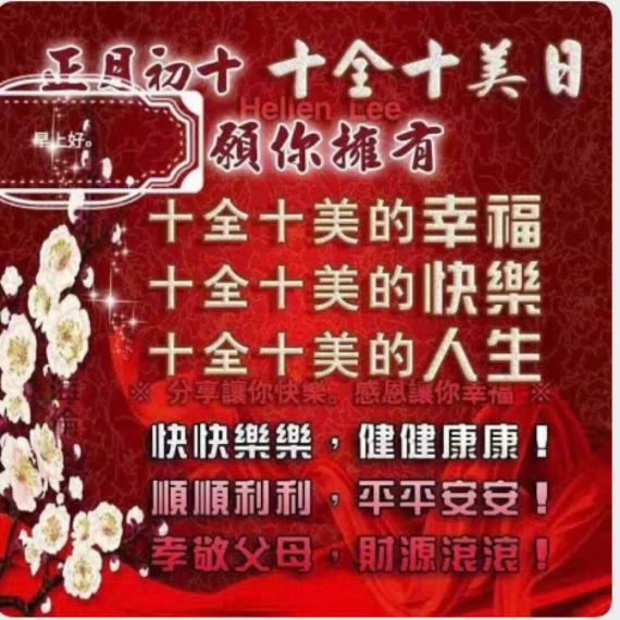 47B4EA03-8A58-44B6-ADEE-A3D818512289-28553-00000B13C21F75C3