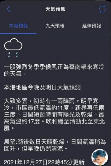 498276A3-3E28-4197-928A-8C22027CF796-31239-00001011DE285F0A