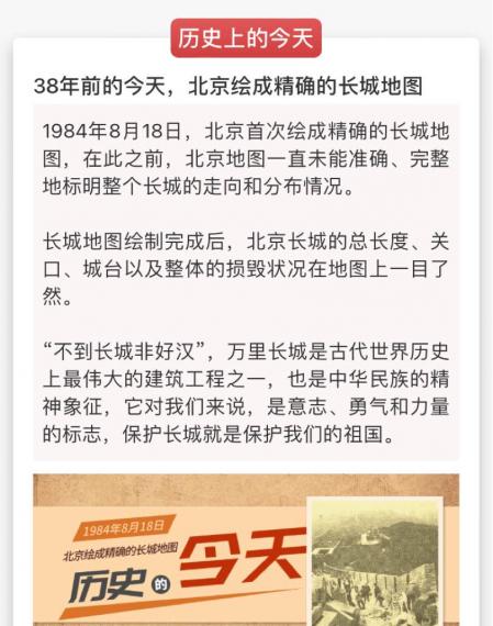 50F46F8D-82CD-44F3-9F1A-2EC27211D51B-19232-00000379FED5CC77