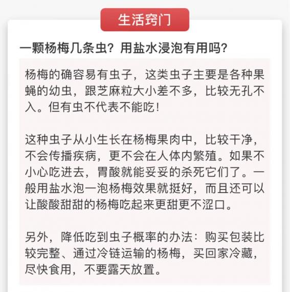 5539E4E2-9EC5-4265-AE1B-885356D7C68D-314-0000008A259F00C7