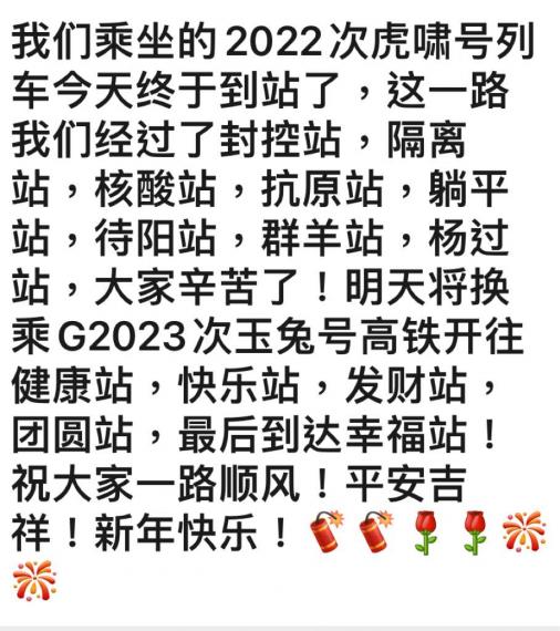 57C7E007-AB25-4950-AA43-D2CD0404DD80-14659-0000058B657A4A30