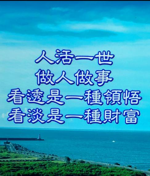 58530