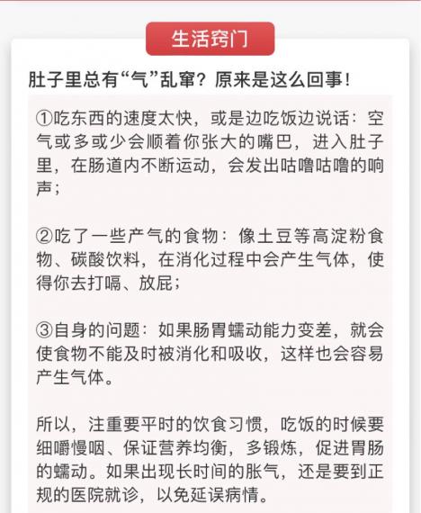 5935BE3C-C598-4A02-A5DD-3CF78F4B457E-31172-000004360FDC02A4