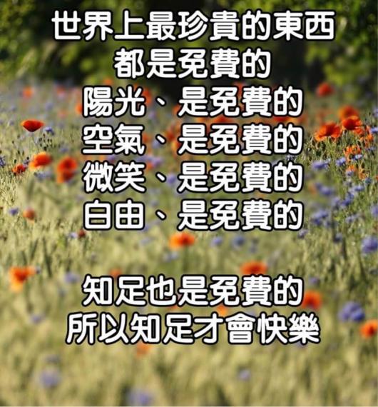5B4A3411-51F0-42CD-A24E-C063B1A5D0D9-5513-000003DB8DB12B72