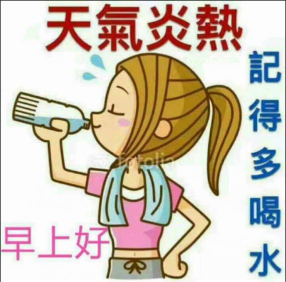 5EFFD30D-6BA8-481D-825C-C666FFF5D7FF-18950-000003A4A496D255