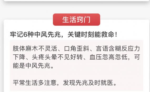 603A8905-A7E8-4D50-A38B-960E1D861F5A-5027-0000027F31FA8BA3