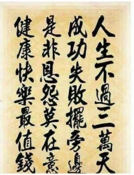 63D548FF-01A3-47A6-925D-1BF365A5B8D3-51048-000009C1D98851F6