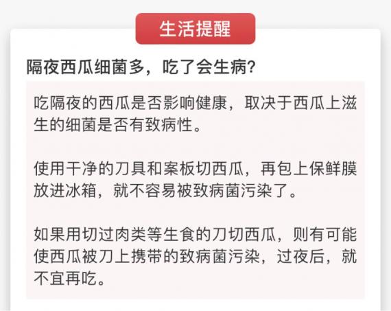 65798898-3CF1-4879-8AFA-0BBBC8A585B3-17931-0000026E6D5F0F5B