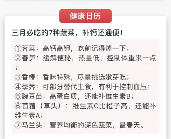 6581230C-B745-43E3-8DC3-F398FDCD40F9-23112-00000BDD1E02A7A0