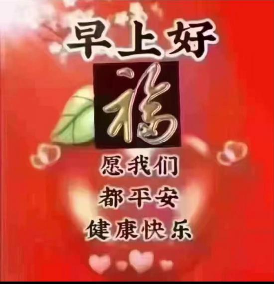 6914D134-212D-4F0A-A5EA-60CB915FE7D2-10511-0000040CE070F4D7