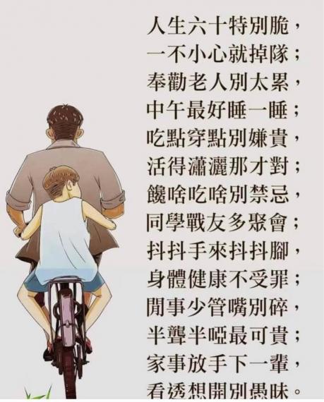 6BE74F9B-232A-494E-BBF4-70805C5E8932-54248-0000090D3D9EA401