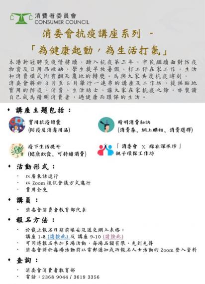 73F53D12-76D2-4056-B020-EEB1F6437270-979-00000041BFC28C7F
