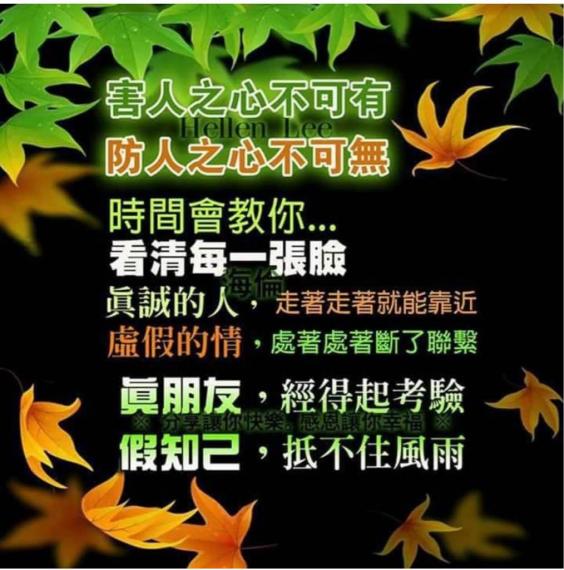 74E30EA6-6DAD-4028-B541-0AD0BFCE27E4-18833-0000073056092356