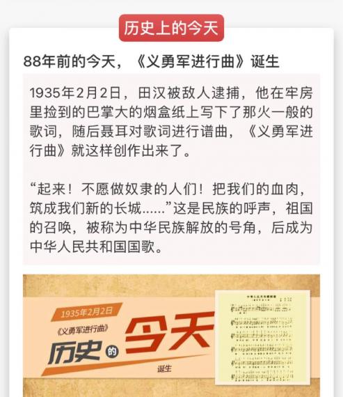 7769C53E-4519-4C4A-9740-E091BAEABA0A-5190-000002739FD29D52