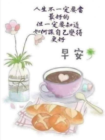 7867