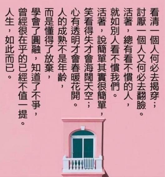 7969CA05-F2A5-4DDD-B52C-83B2E51FFCF6-28976-000005B56EACE3F5