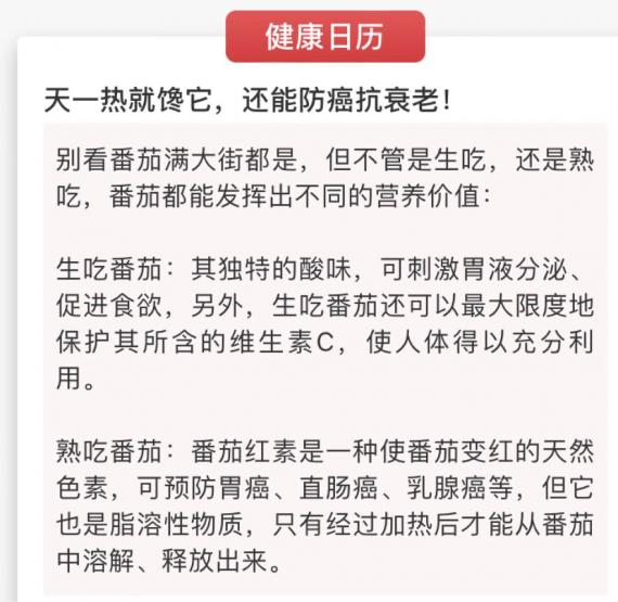 798DDFBD-62B7-4926-BCD8-EA29CC629F34-11229-00000295A3F76C7F