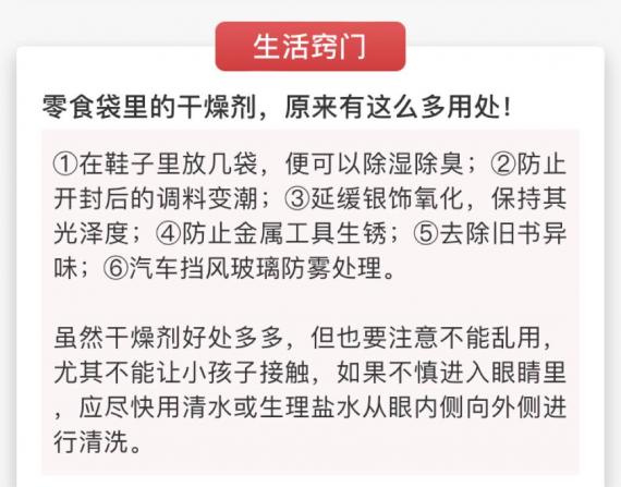 79F95A8C-140A-44E8-AA46-628A4A63F70F-8227-0000042C8FBA5864