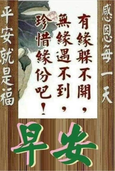 7ADF9EE7-9827-411C-895A-DB1BBD715156-92786-00001022833761C3