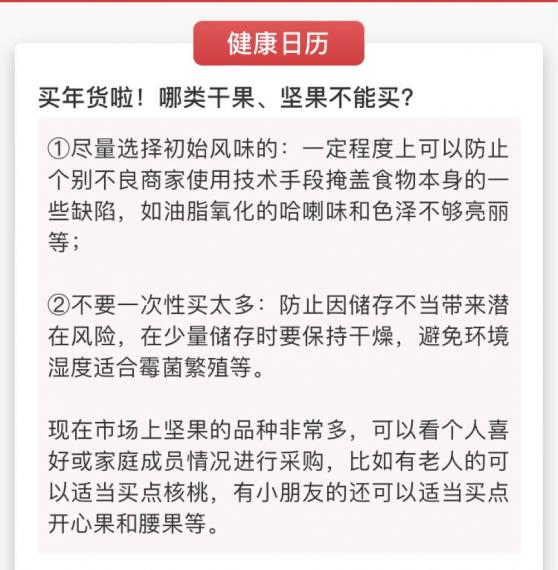 7CB5BDEB-21A5-41A5-8F80-452D5B5864ED-2791-00000105BC0923A3