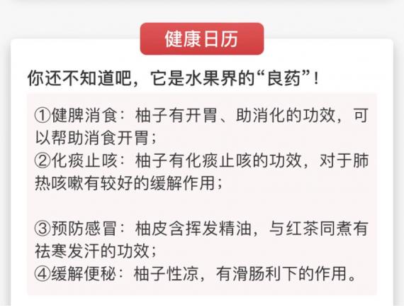 8160BE11-BDC0-4086-AE63-19A94732F6D9-6933-000001B8F8427E60