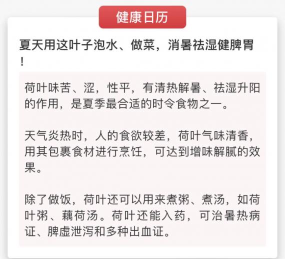 86BBEEDD-511D-4767-81D1-AF86B175C7CC-317-0000006611FA81F9