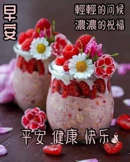 8745