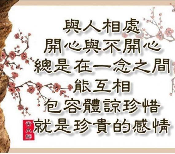 92170EA8-6749-4BA8-8869-6BC0C3ED27E2-82664-00000D8B453AE8AC