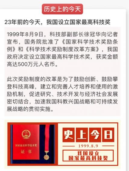 9407BAAC-9F56-436C-AAAF-F3B8A6917E15-22808-0000035031EB83D0
