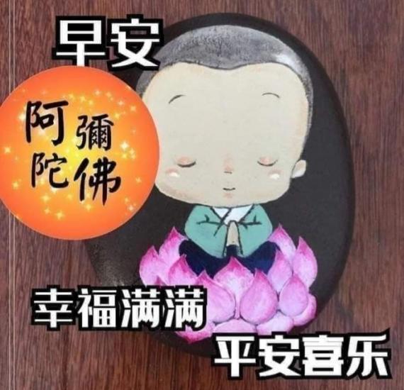 9582
