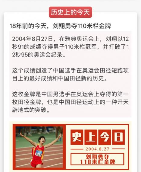 95D1298C-68BC-4859-A627-A9F7FC816B47-34669-000006A4243B264A