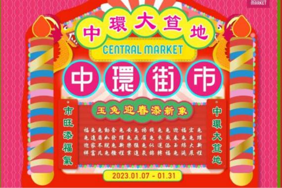 98F8F68A-9170-4FF5-AFEC-3AAAC4B4F7E8-14890-00000184C6B208AF
