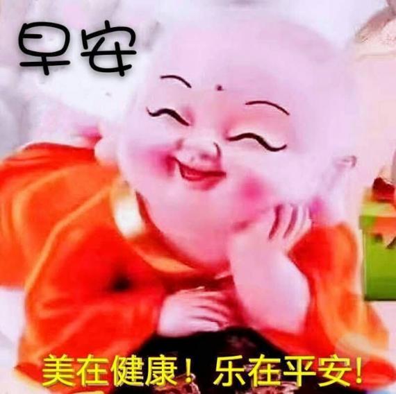 992821209