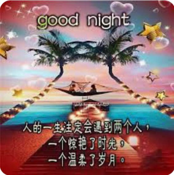 999ED6F8-7FA7-49CC-B208-9733E6717DF1-32793-00000643C27A2ACF