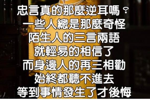 9A322F6F-CD04-43F7-BCC8-372D79B6A3A4-3550-000000F3404E2C0E