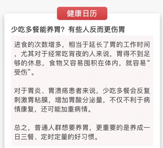 9BEB847F-F394-475B-83B8-F242CCBE6F86-349-00000004F4A036F1
