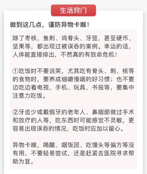 9CFD8E90-D9AC-4294-9139-49E712576CD7-31239-00001012F0502F09
