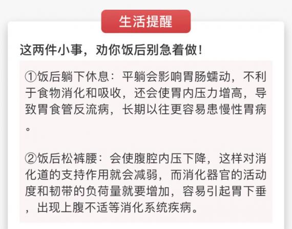 A0C3012A-AC7A-472A-814E-F46C660FFBD9-7802-000004389DBE51CA