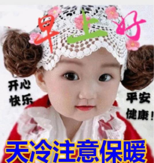 A18BC5F5-3F0C-4B3D-8FEE-1A5415EEAABB-5450-0000034724C58548