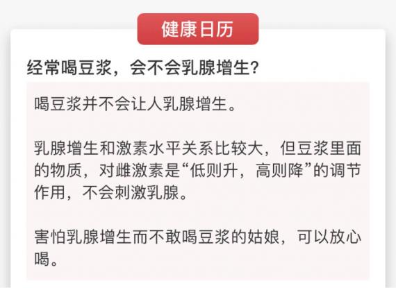A28C8AE9-15D4-4C48-BBF5-820D56AECD8D-10751-0000042127F392B9