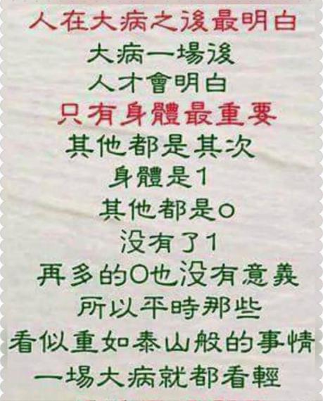 A8D31962-A823-4864-96EF-1FF50F8CD179-22968-00000E25E5E77C54