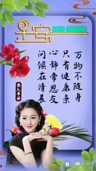 A8F8B760-A020-473B-B95B-3640691A4B19-14646-000005BE8C307087