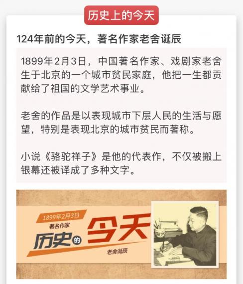 B102DC7F-4EB7-4C0C-B88E-7FD8CA0A80F8-9565-000003A7FEC30500