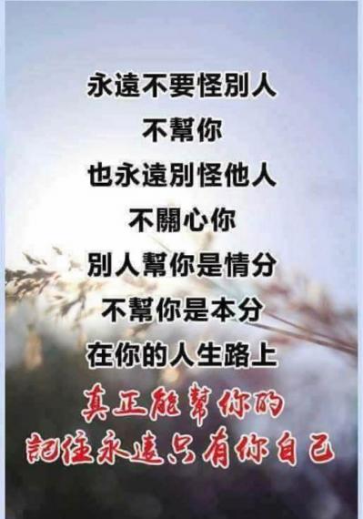 B20CB01B-4F90-485A-81EE-564707198CAE-7098-0000042EF572F3B8