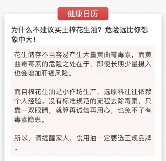 B46FF621-981E-4290-A7A6-DAE656B218F4-13876-00000563ED60BC22