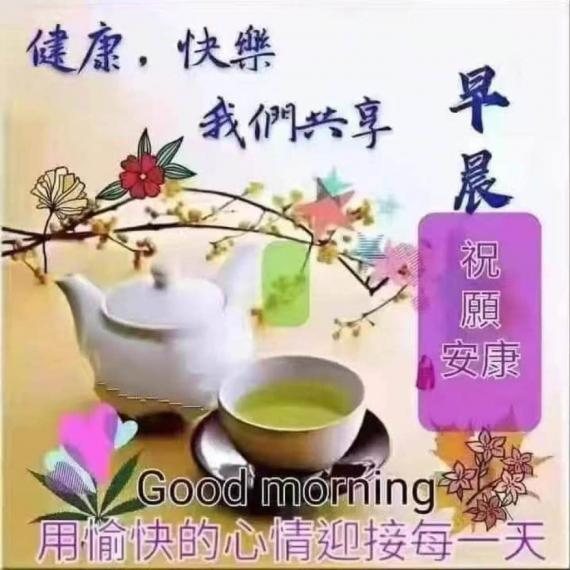 BA2CAA0A-BDBA-4992-9A8A-DAD2D9C71AF3-23056-000003F1F7DEBC27