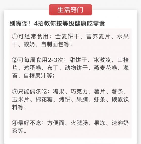 BD4CBDA1-23F4-4C8F-8D1E-834FA74E4B87-28447-00000377484C5FED