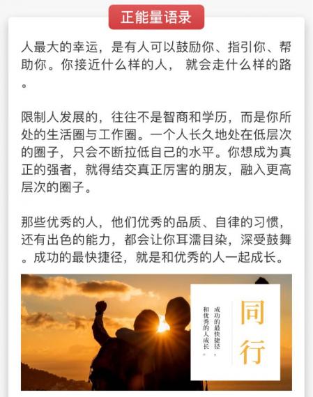BE3960B5-52F8-4E18-9701-6BAE82B90A92-5904-0000024224B9581D