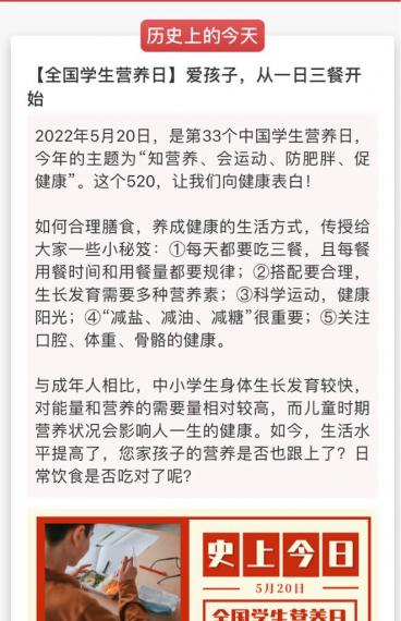 C1E56C1F-EFCC-4B4D-ACD8-8B00F4C56768-68132-0000094A12BB80A1