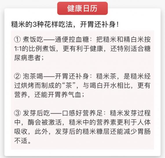 C65E09CC-AF21-48DF-A217-0DEF25F7B52B-25914-0000050647786632
